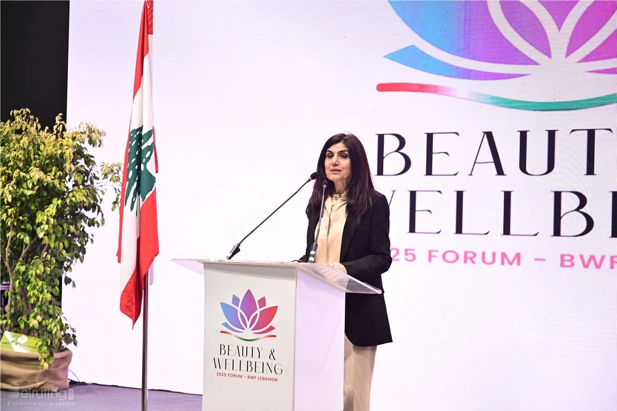 Beauty and Wellbeing Forum 2025