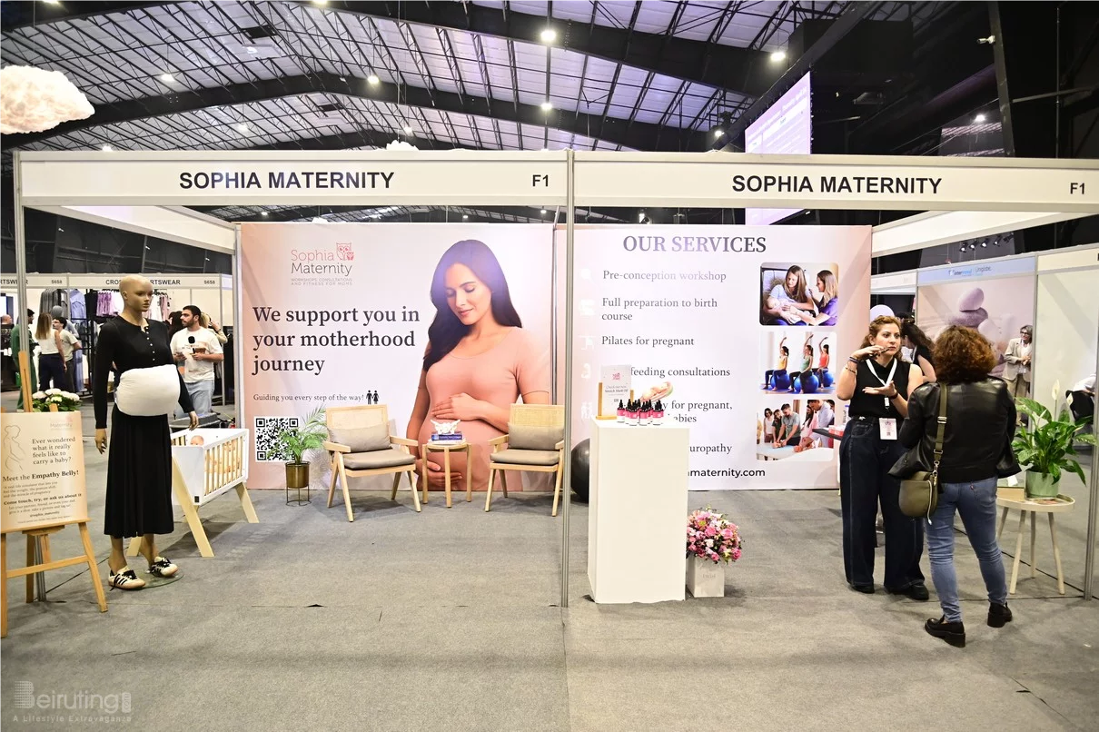 Beauty and Wellbeing Forum 2025