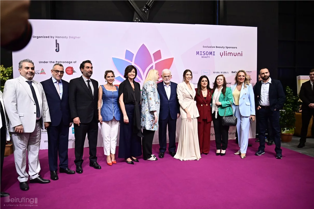 Beauty and Wellbeing Forum 2025