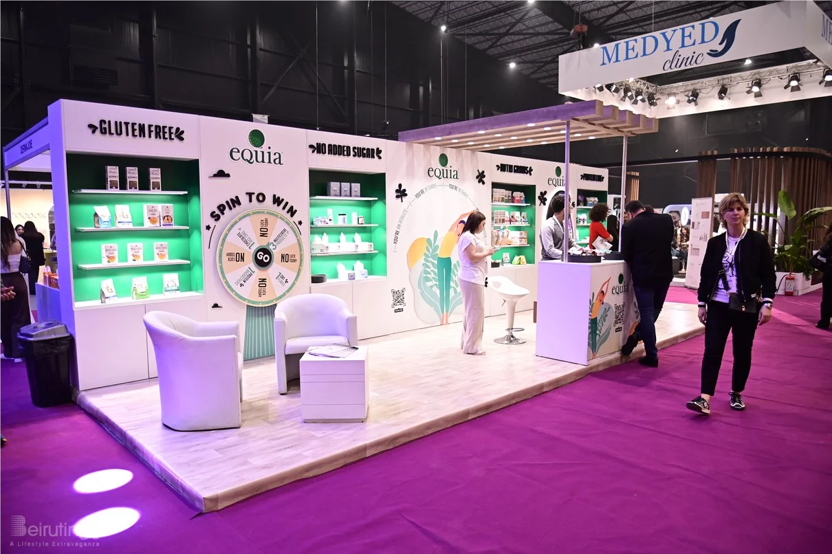 Beauty and Wellbeing Forum 2025