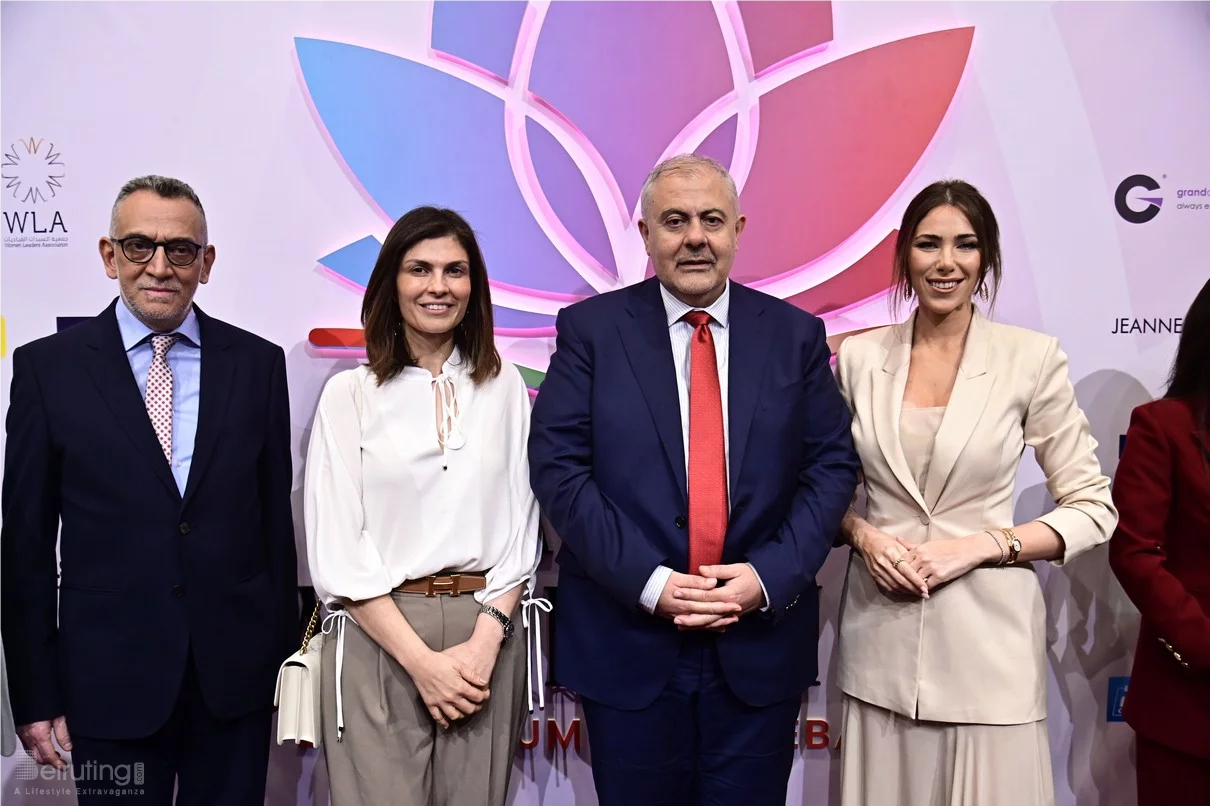 Beauty and Wellbeing Forum 2025