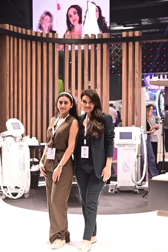 Beauty and Wellbeing Forum 2025