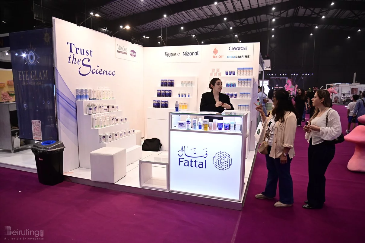 Beauty and Wellbeing Forum 2025