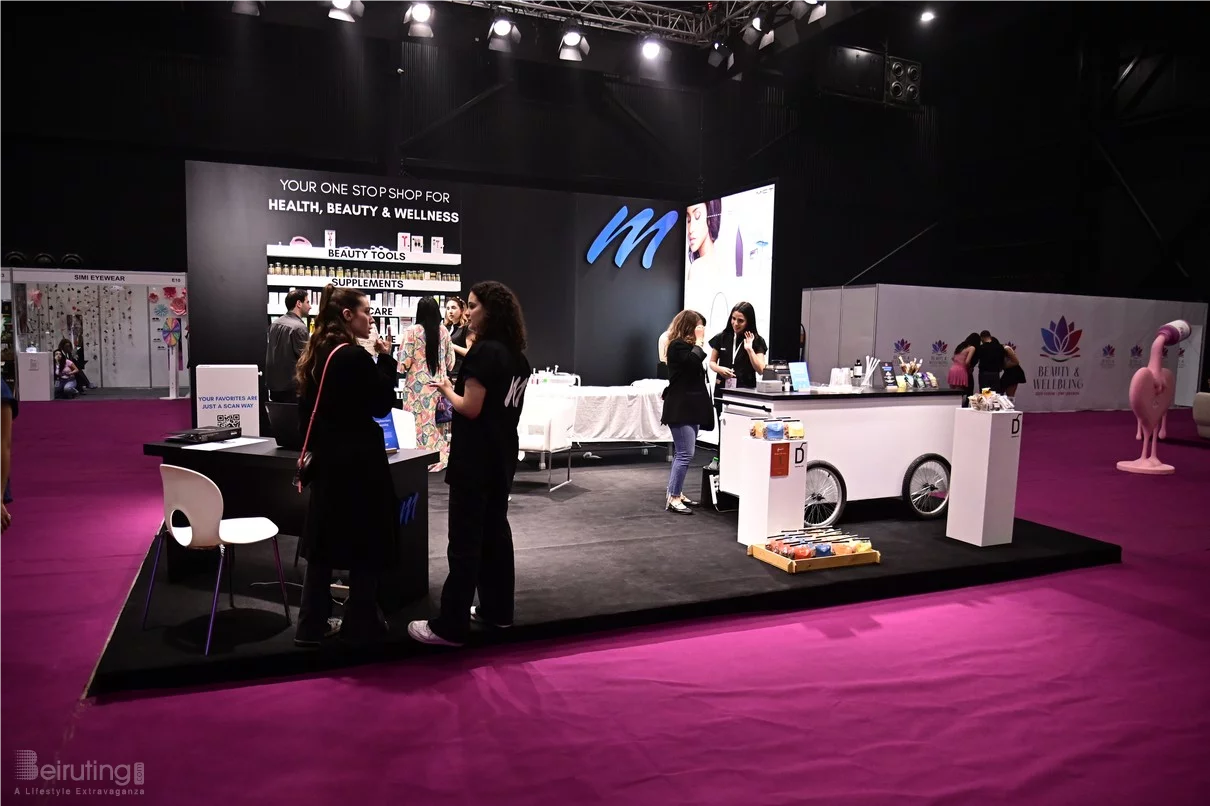 Beauty and Wellbeing Forum 2025