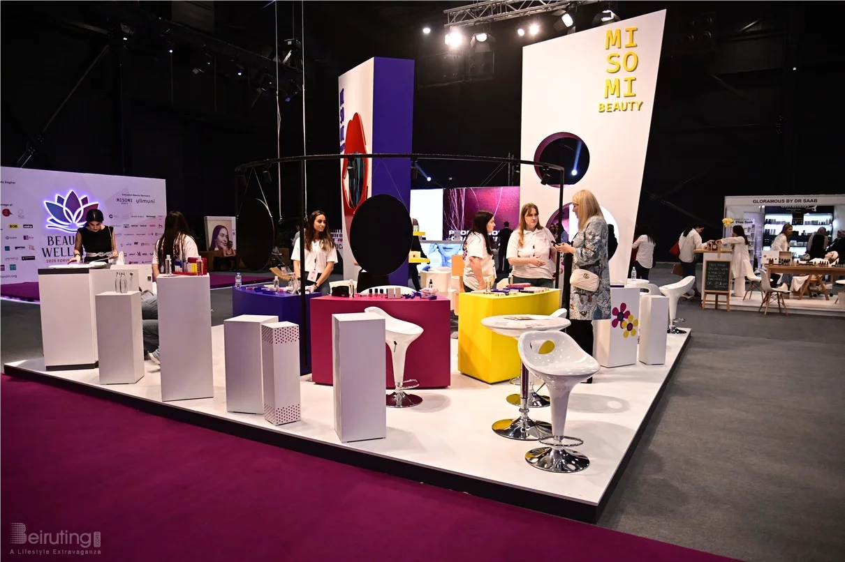 Beauty and Wellbeing Forum 2025