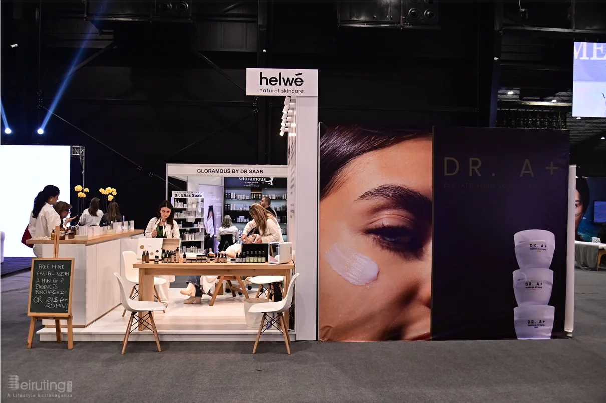 Beauty and Wellbeing Forum 2025