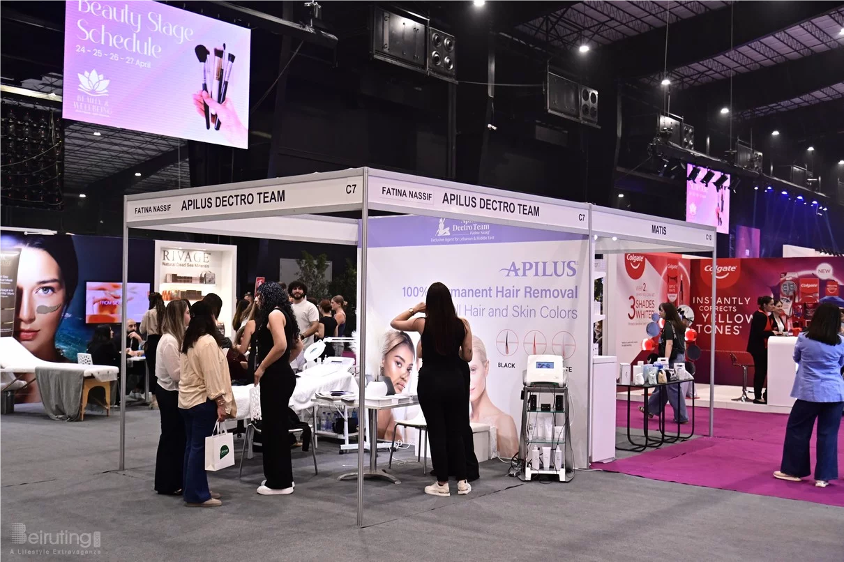 Beauty and Wellbeing Forum 2025