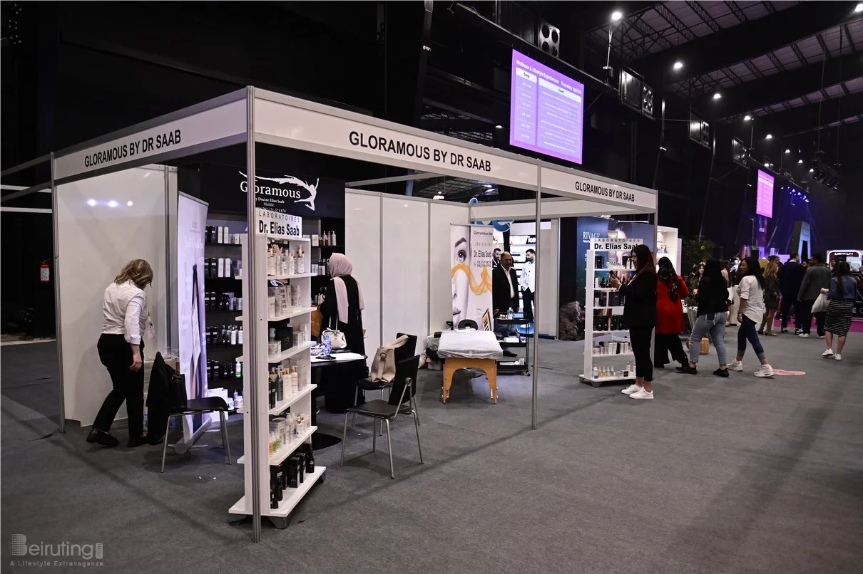 Beauty and Wellbeing Forum 2025