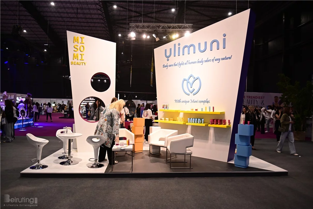 Beauty and Wellbeing Forum 2025