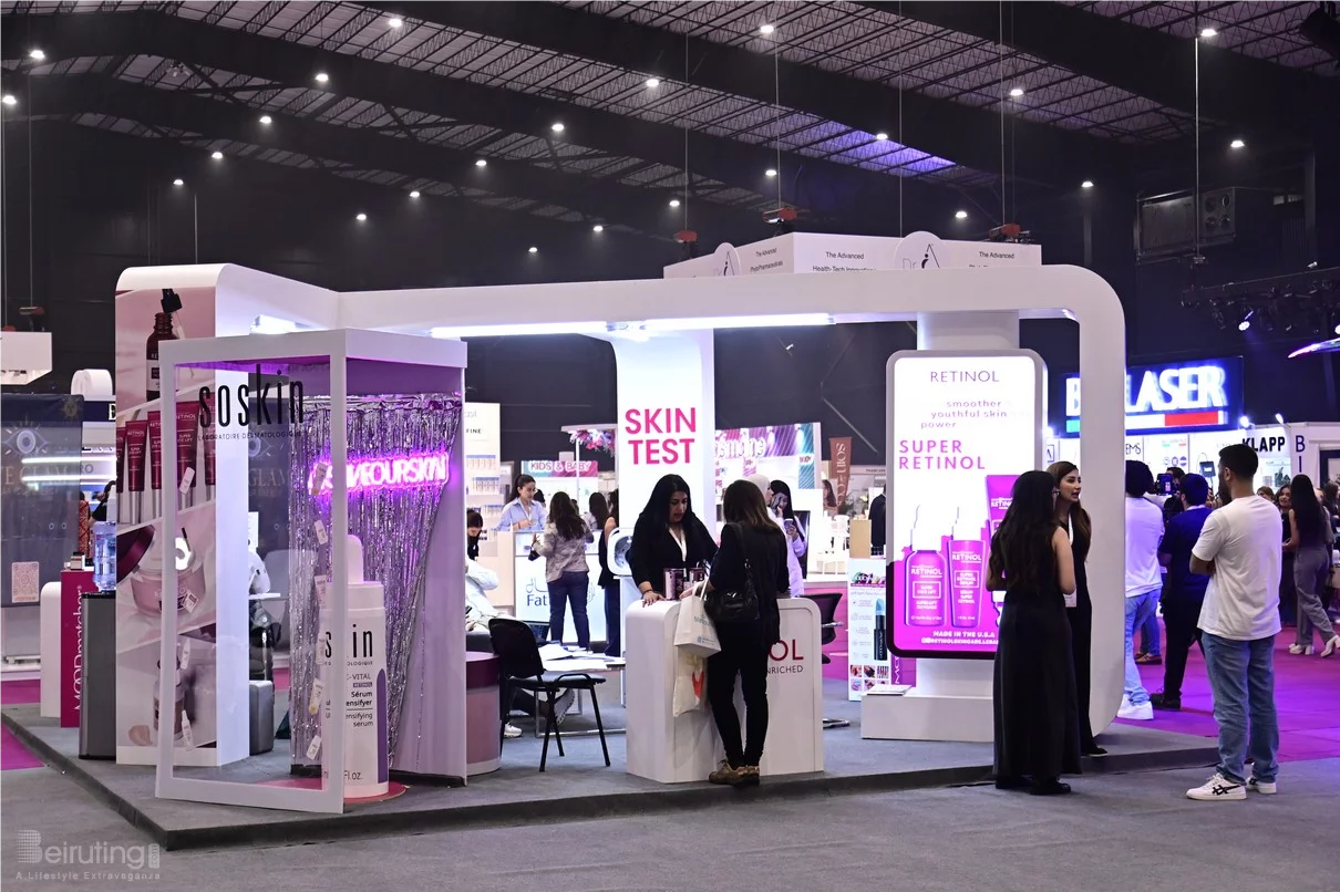 Beauty and Wellbeing Forum 2025