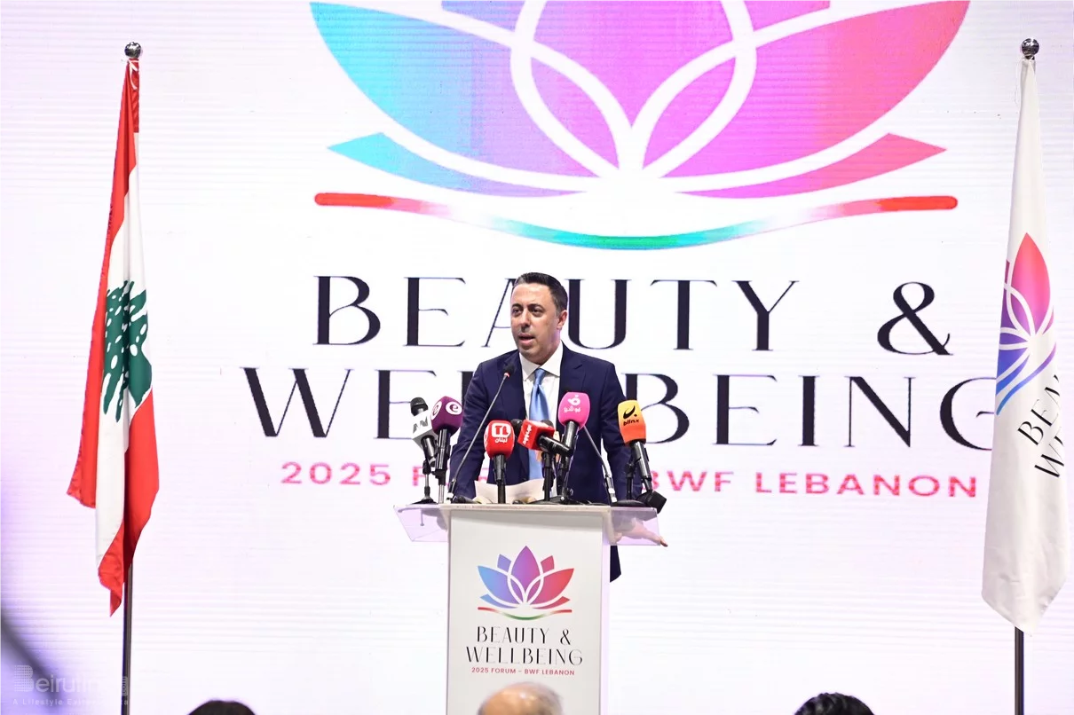 Beauty and Wellbeing Forum 2025