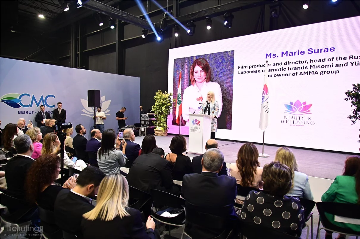 Beauty and Wellbeing Forum 2025