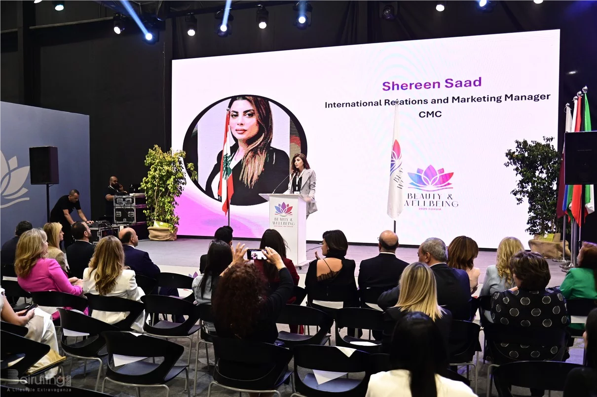 Beauty and Wellbeing Forum 2025