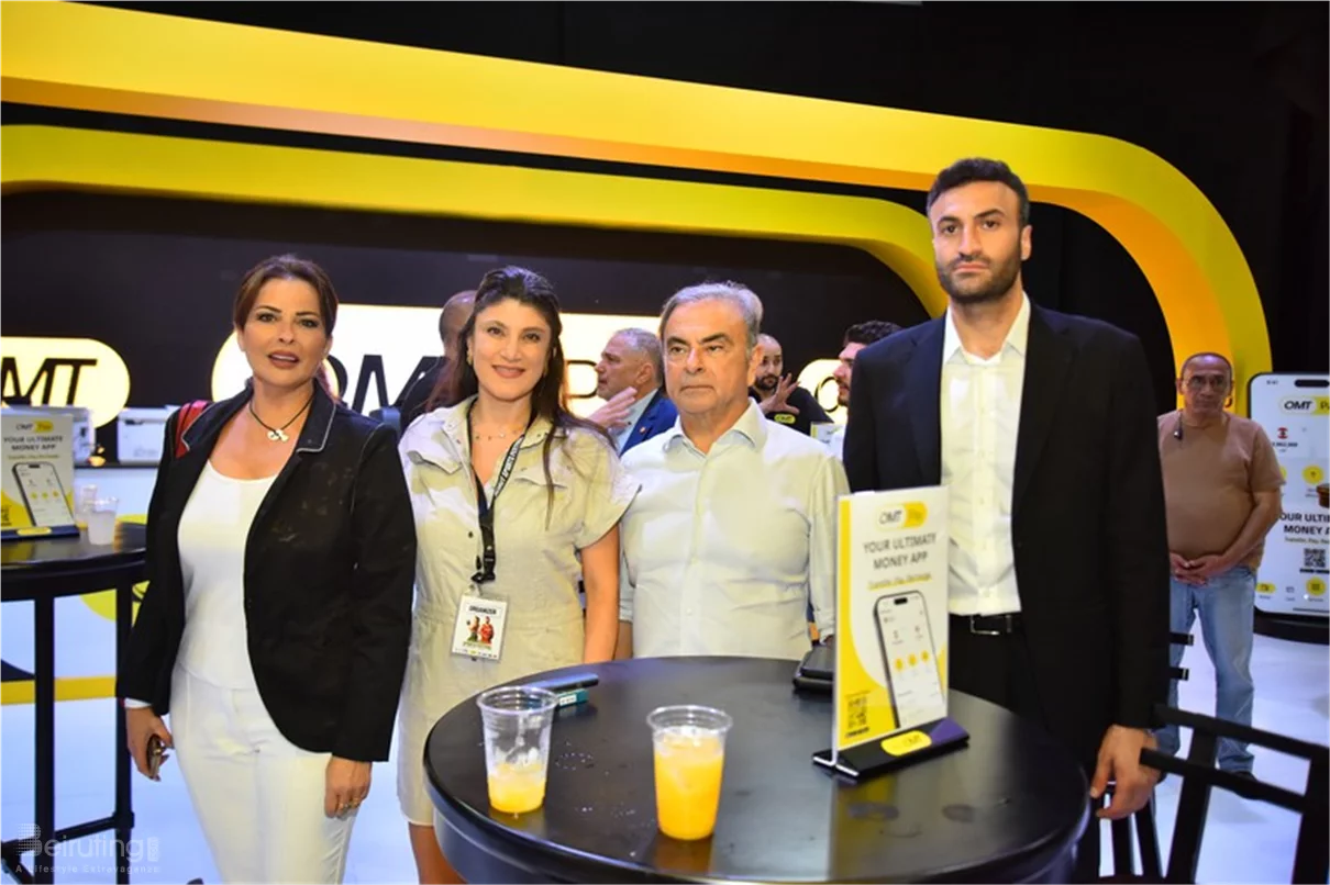 OMT Beirut Sports Festival