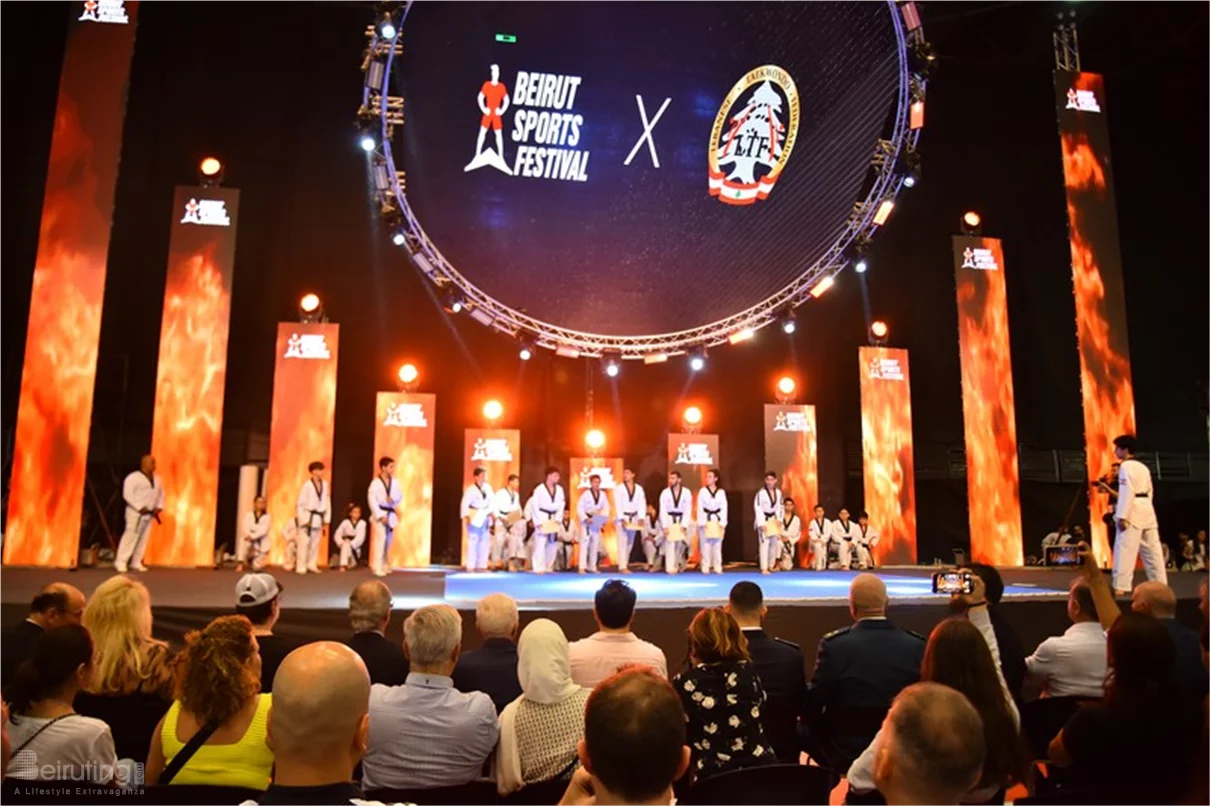 OMT Beirut Sports Festival
