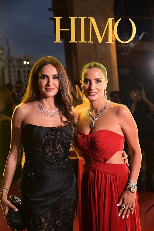 Himo Jewelry x BIAF 2025