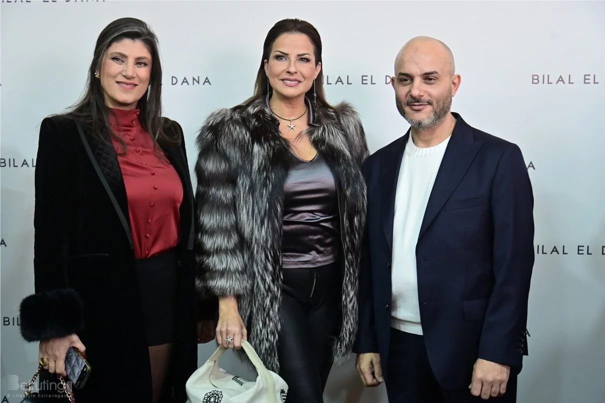 Maison Bilal el Dana Grand Opening