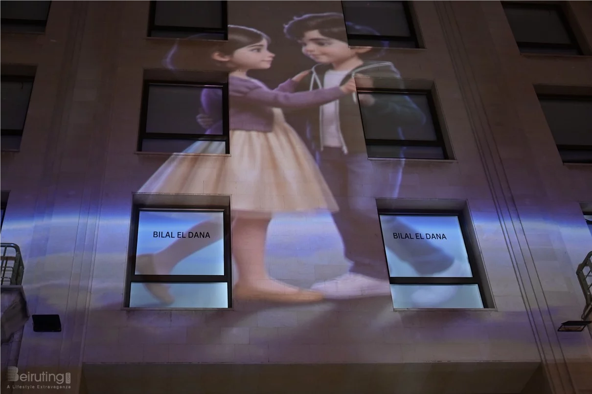 Maison Bilal el Dana Grand Opening