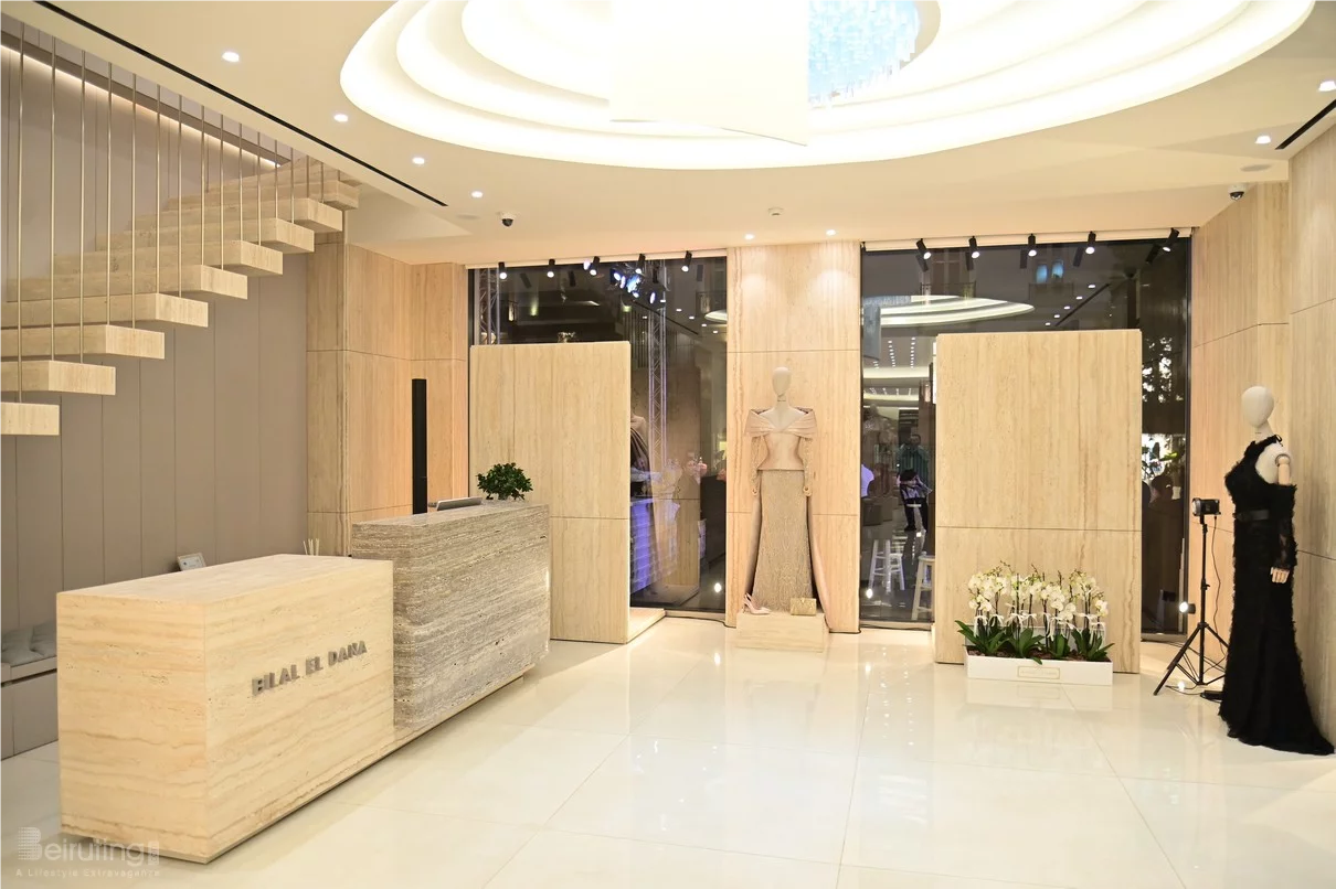 Maison Bilal el Dana Grand Opening