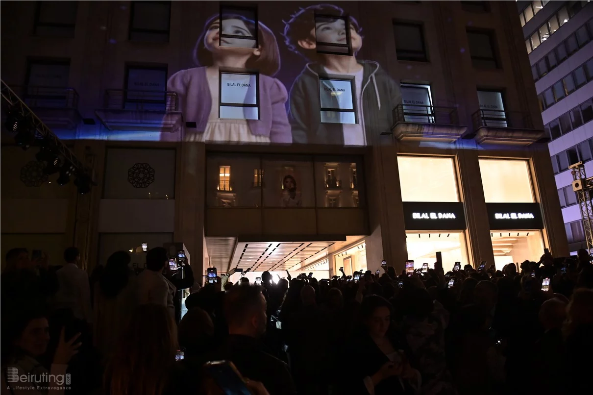 Maison Bilal el Dana Grand Opening