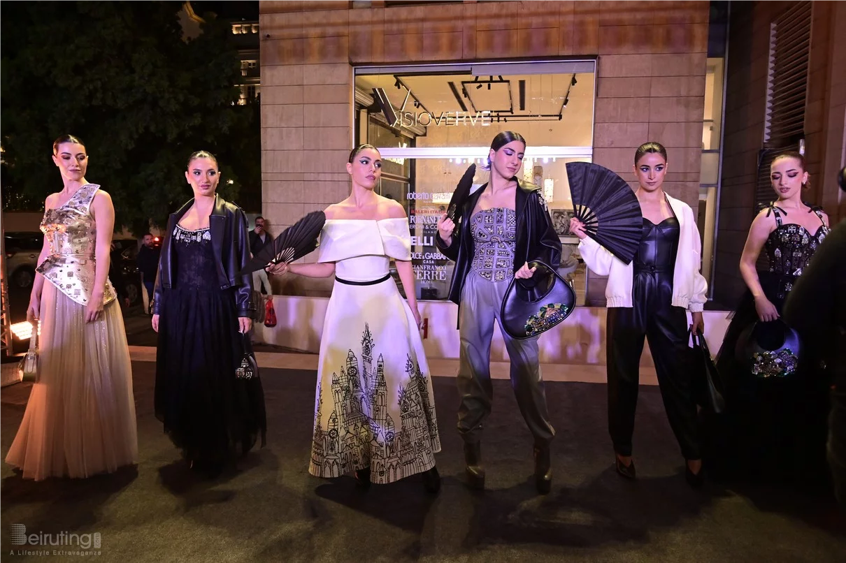 Maison Bilal el Dana Grand Opening