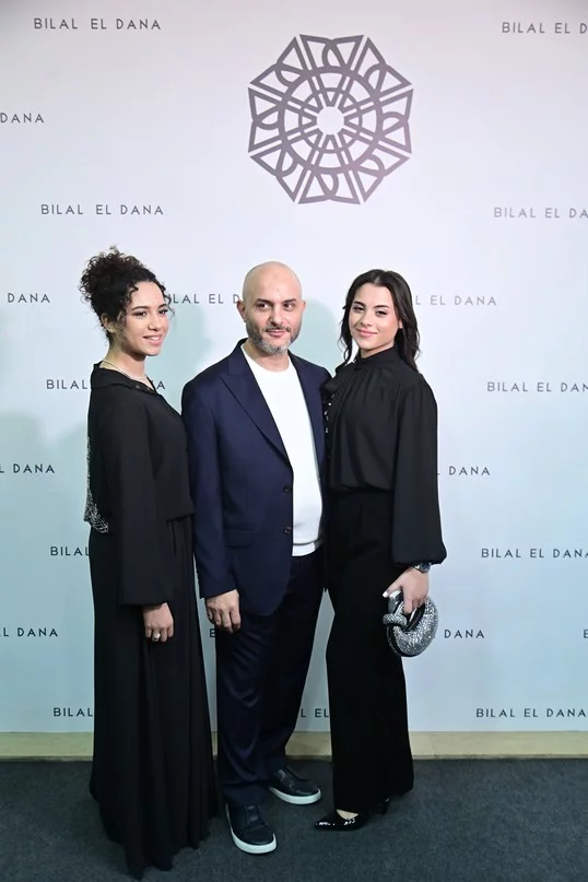 Maison Bilal el Dana Grand Opening