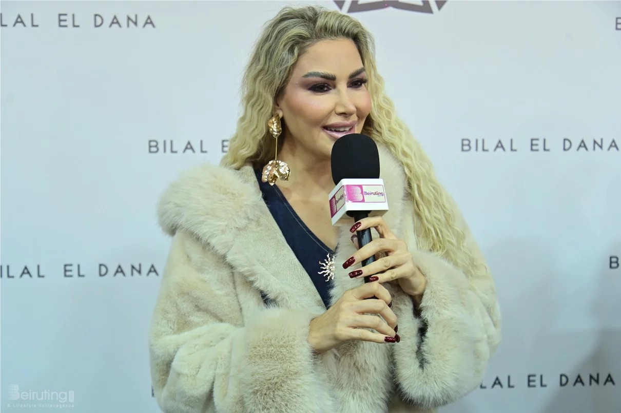 Maison Bilal el Dana Grand Opening