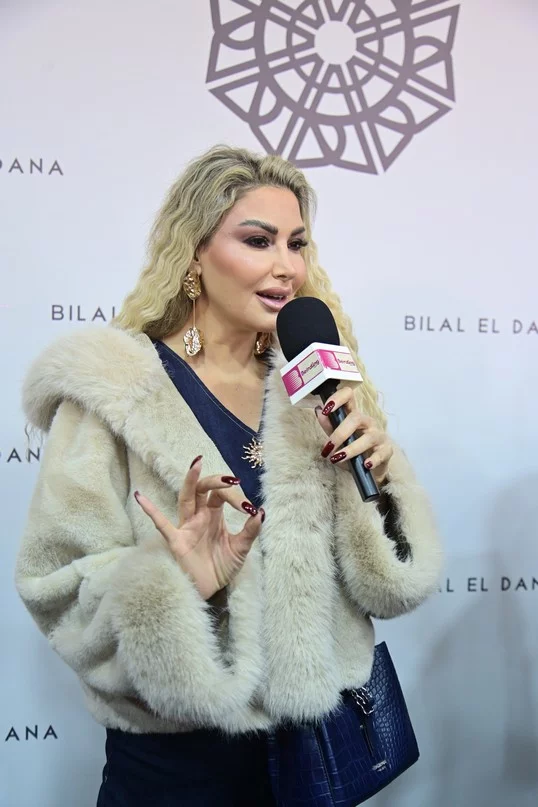 Maison Bilal el Dana Grand Opening