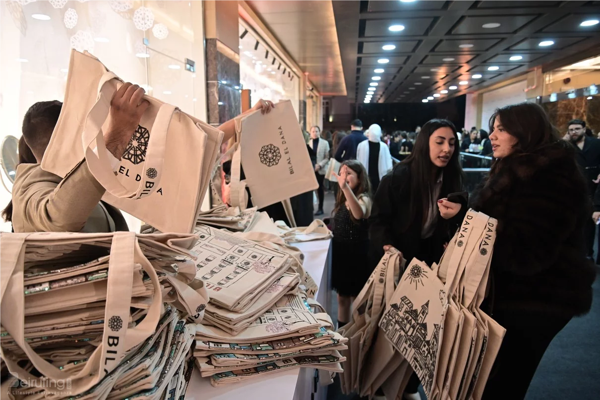 Maison Bilal el Dana Grand Opening