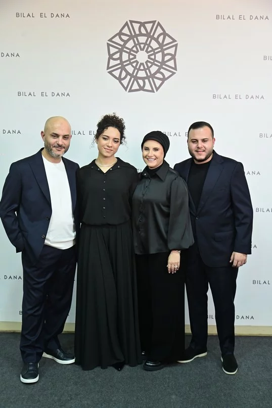 Maison Bilal el Dana Grand Opening