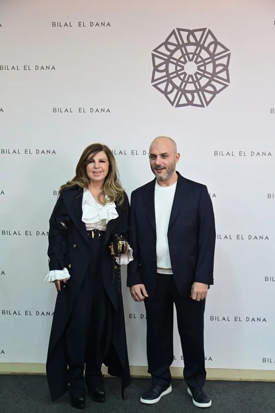 Maison Bilal el Dana Grand Opening