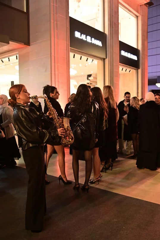 Maison Bilal el Dana Grand Opening