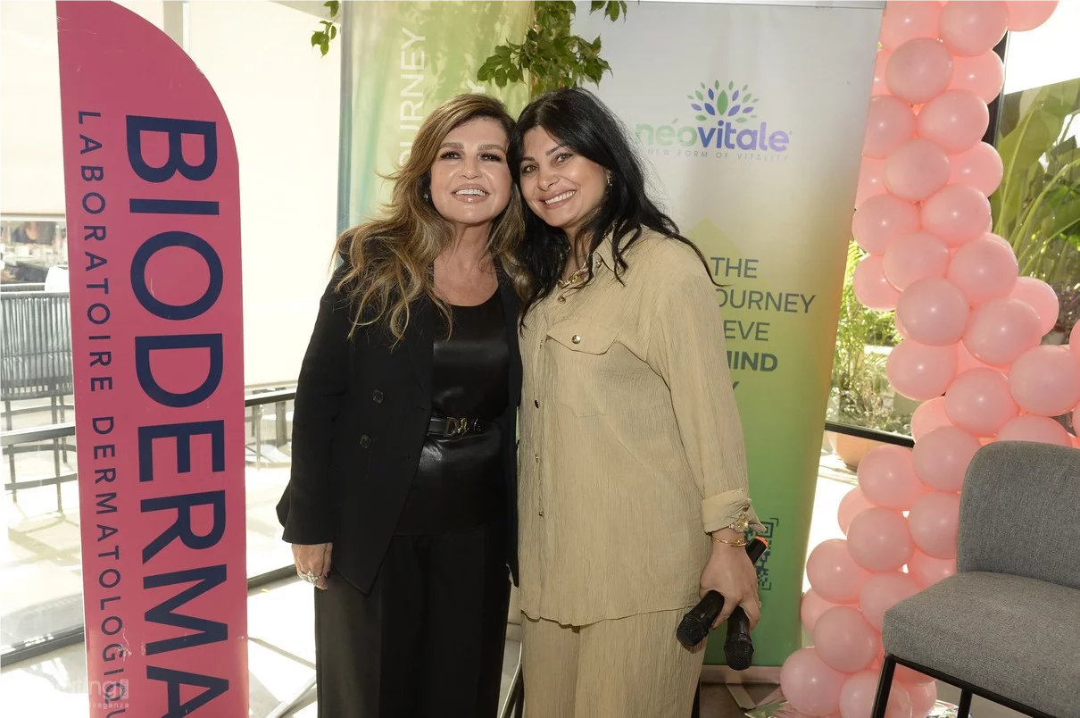 Bioderma x NeoVitale Pink October Brunch
