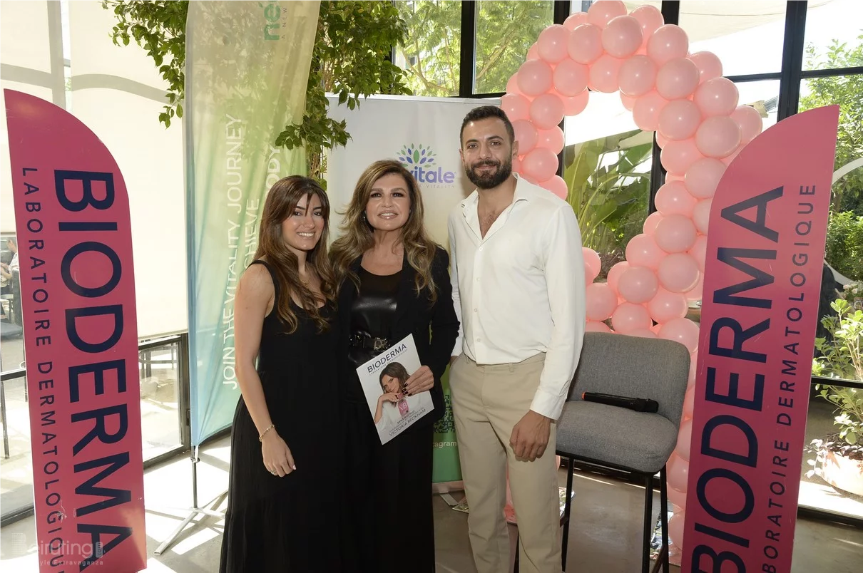Bioderma x NeoVitale Pink October Brunch