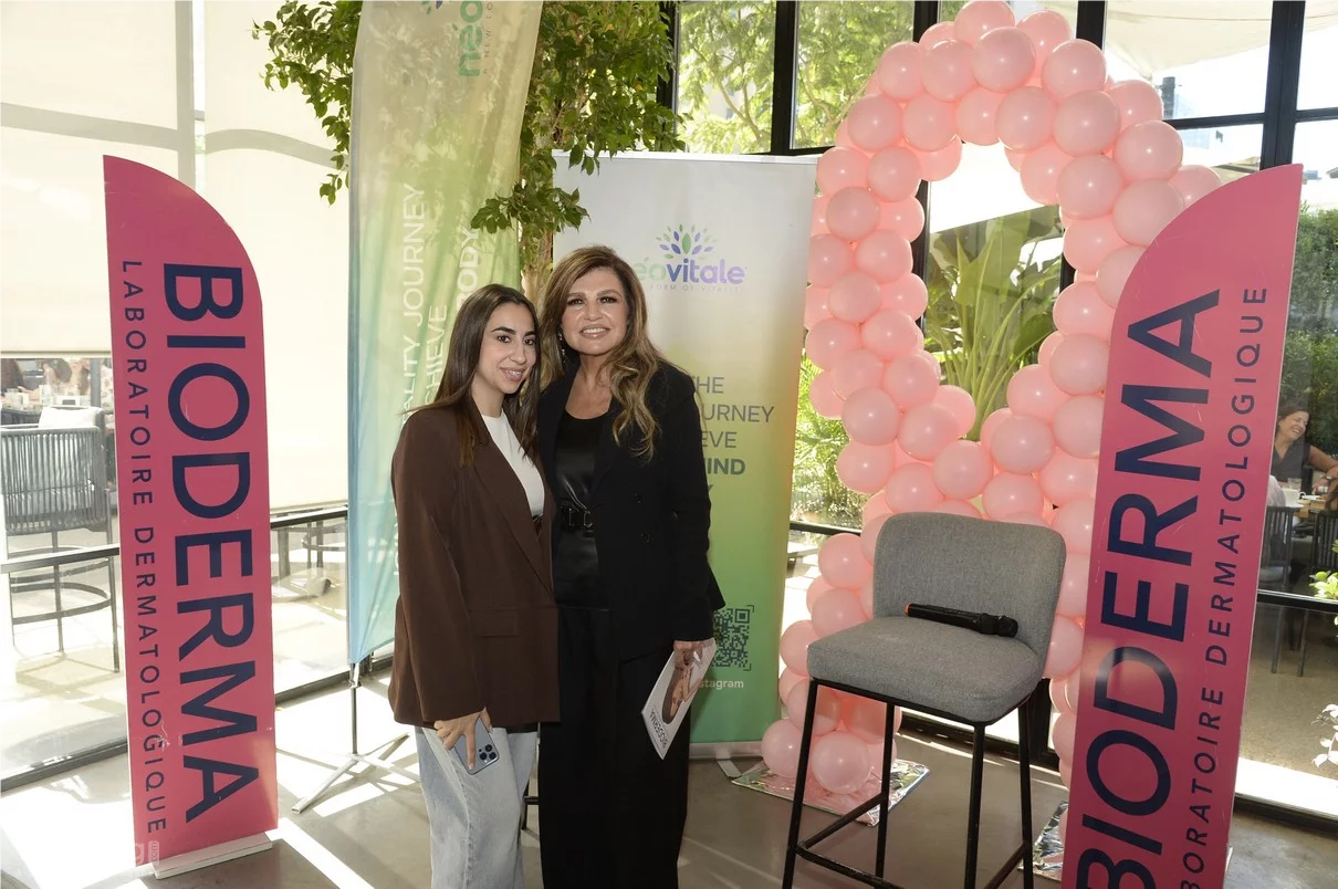 Bioderma x NeoVitale Pink October Brunch