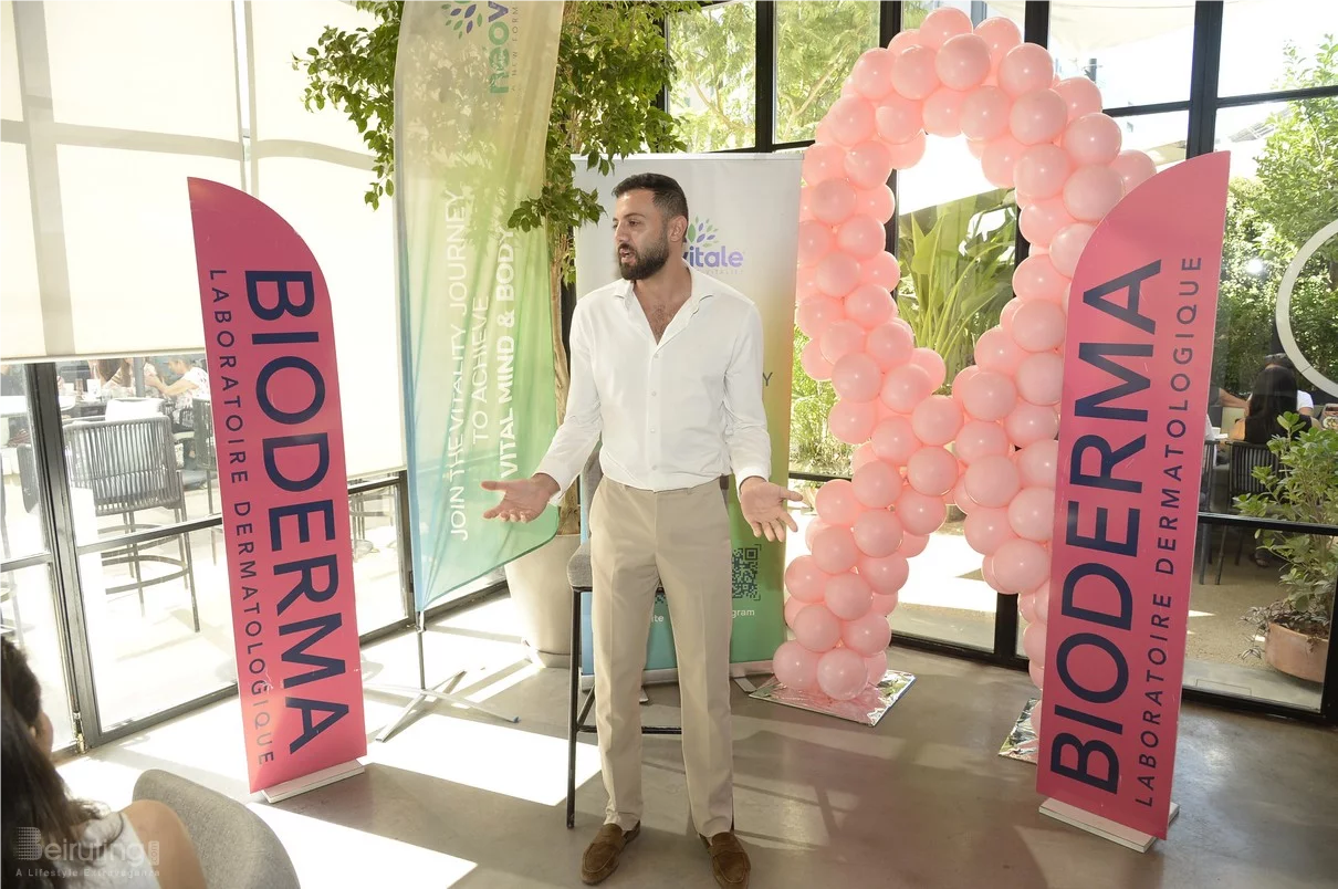 Bioderma x NeoVitale Pink October Brunch