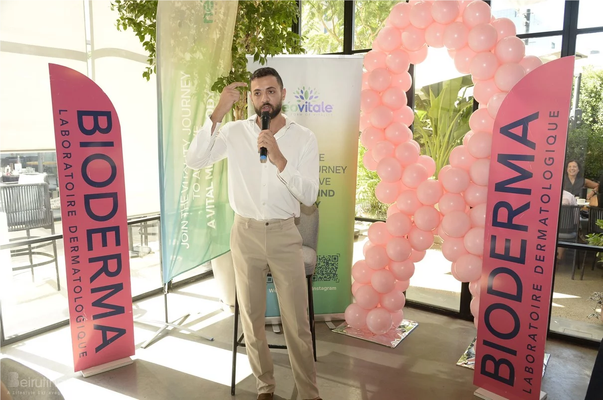 Bioderma x NeoVitale Pink October Brunch