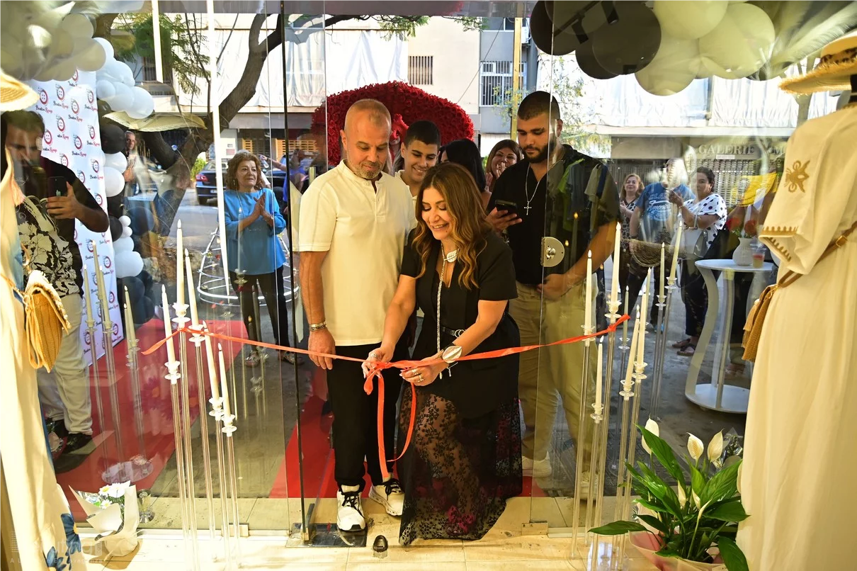 Grand Opening of Bouton Rouge Boutique