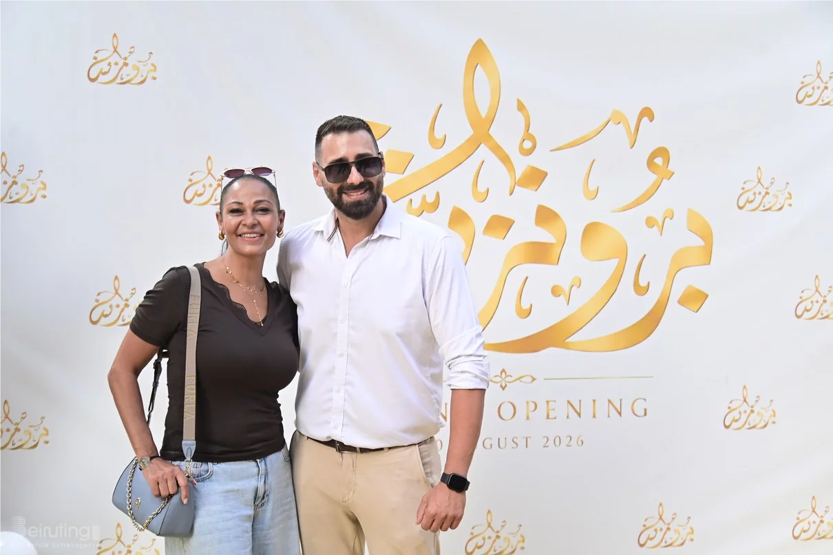 Opening of Bronziya Beauty Salon