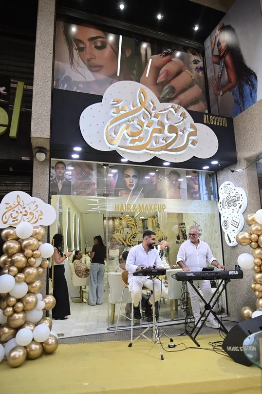 Opening of Bronziya Beauty Salon
