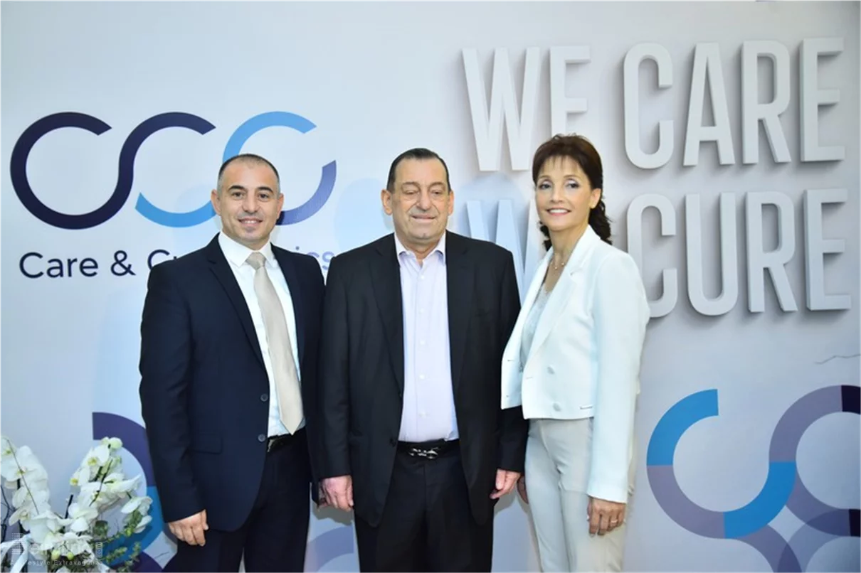 Grand Opening of Care & Cure Clinic in Ghazir