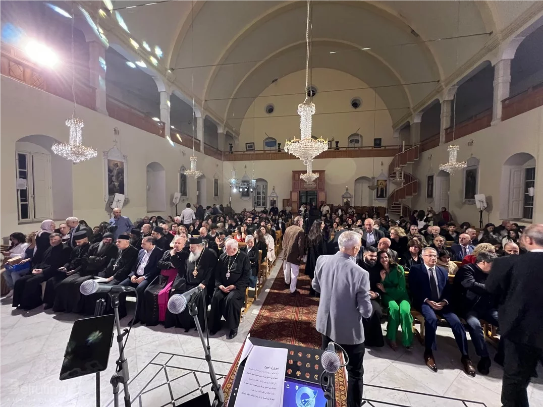 Sancta Maria Choir at the Cathedral of Saints Tikla and Barbara