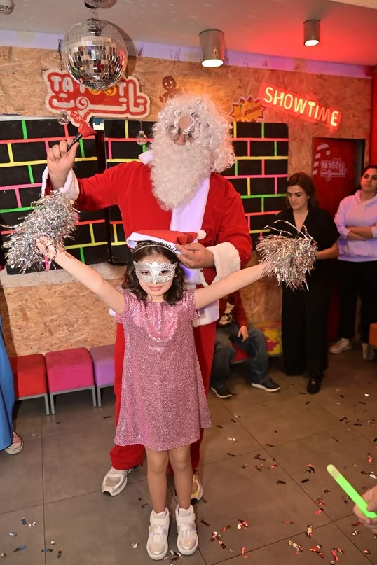 Happy Birthday Christa Maria