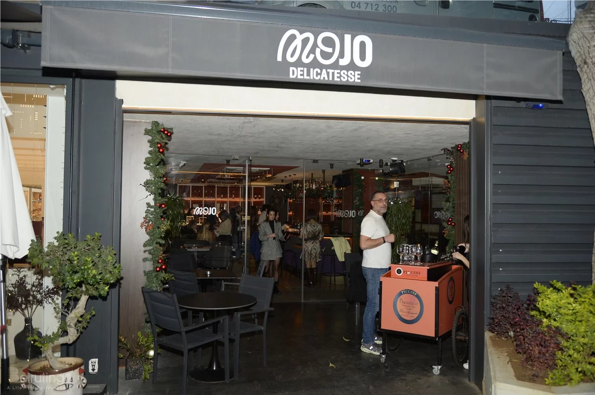 The Philosophy Project X Children's Cancer Center at Mojo