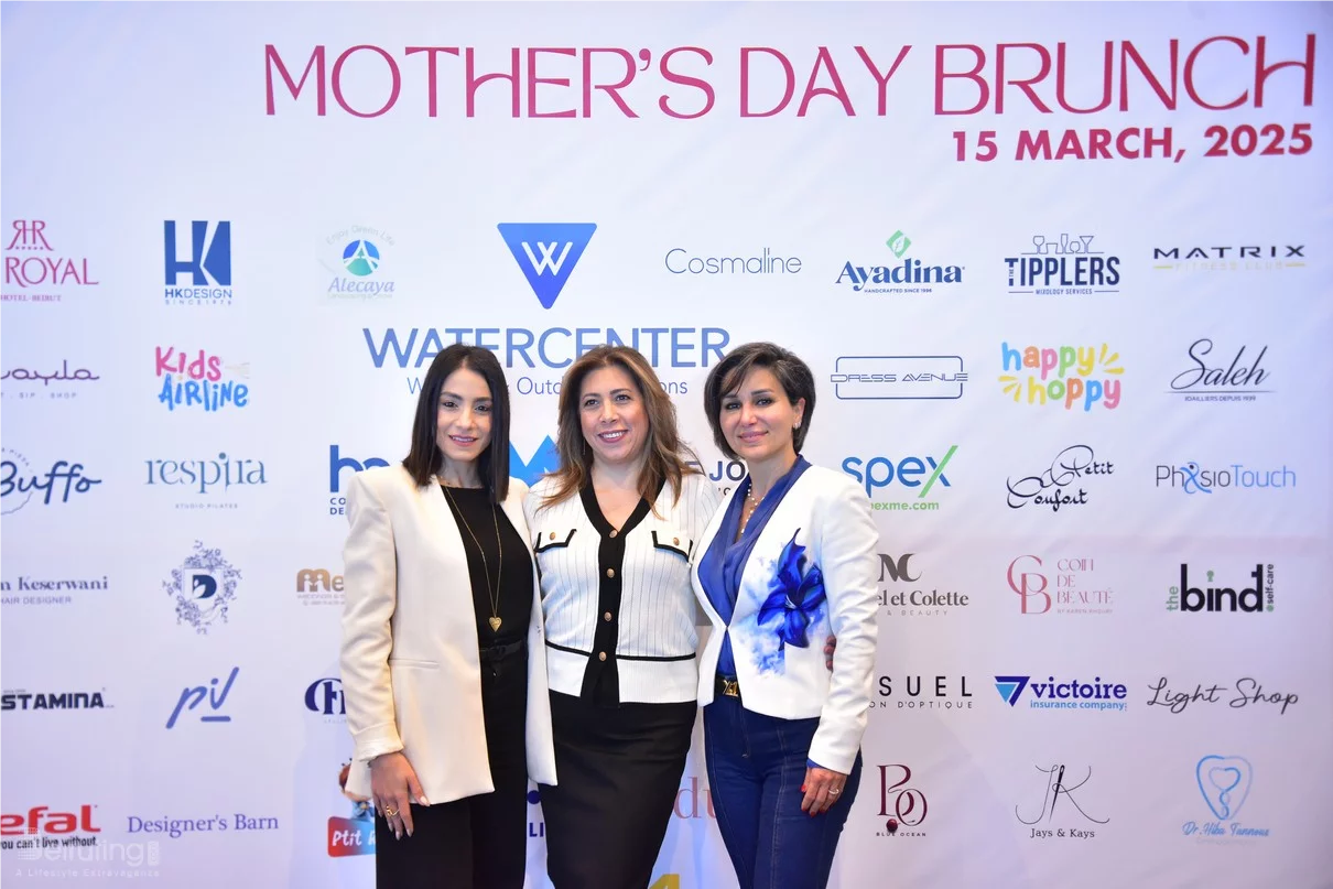 Amicale Champville Mother's Day Brunch