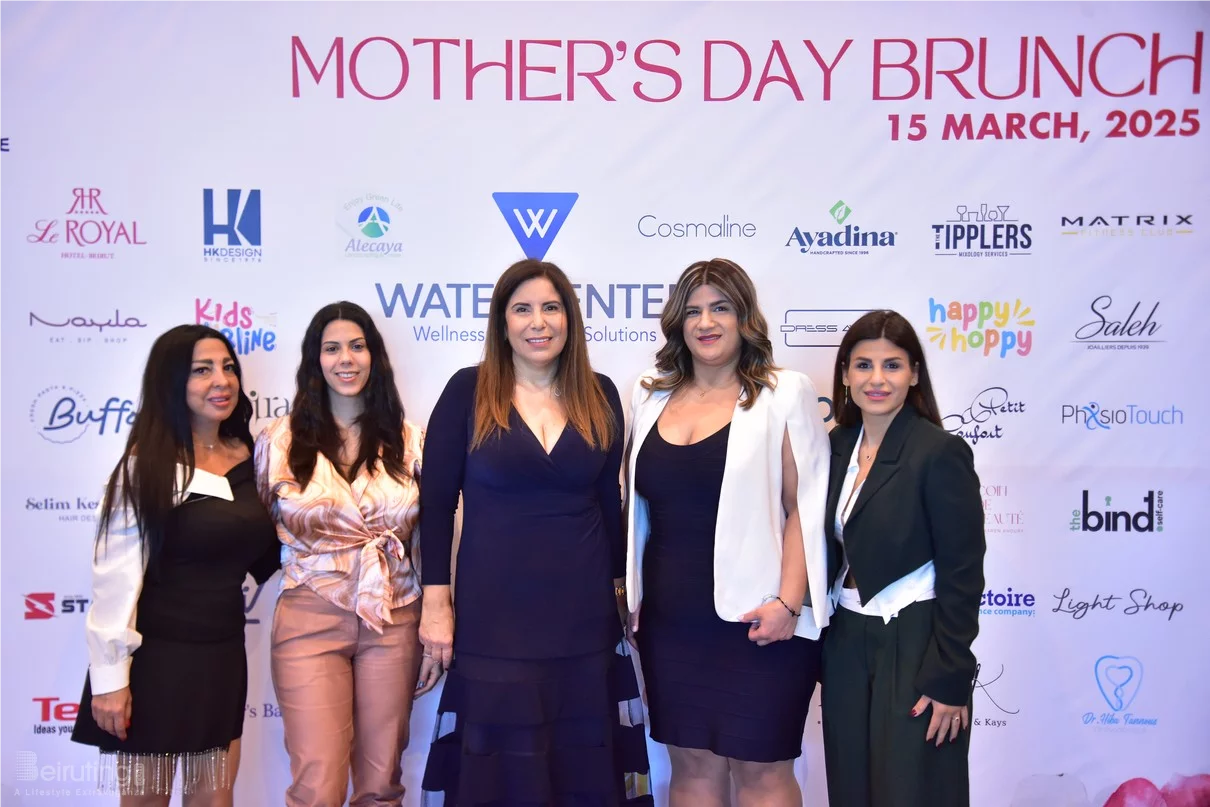 Amicale Champville Mother's Day Brunch