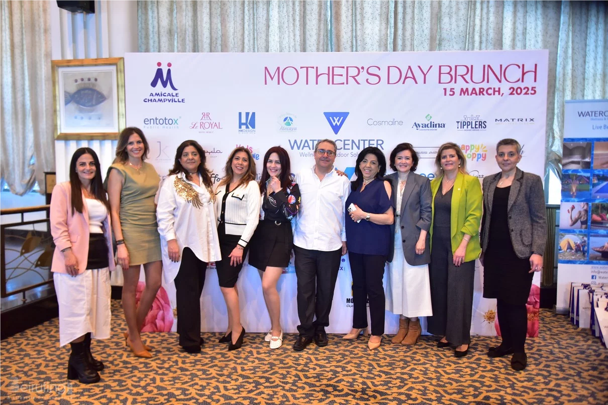 Amicale Champville Mother's Day Brunch