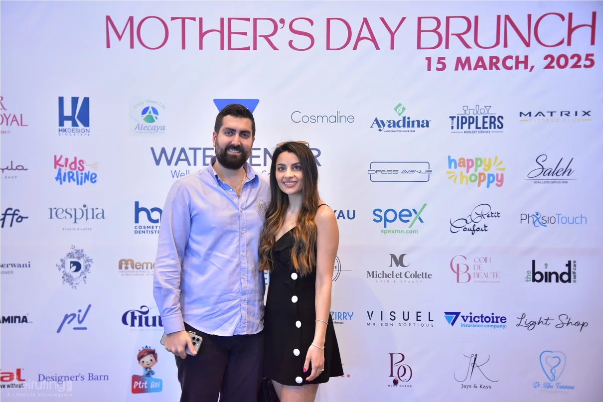 Amicale Champville Mother's Day Brunch