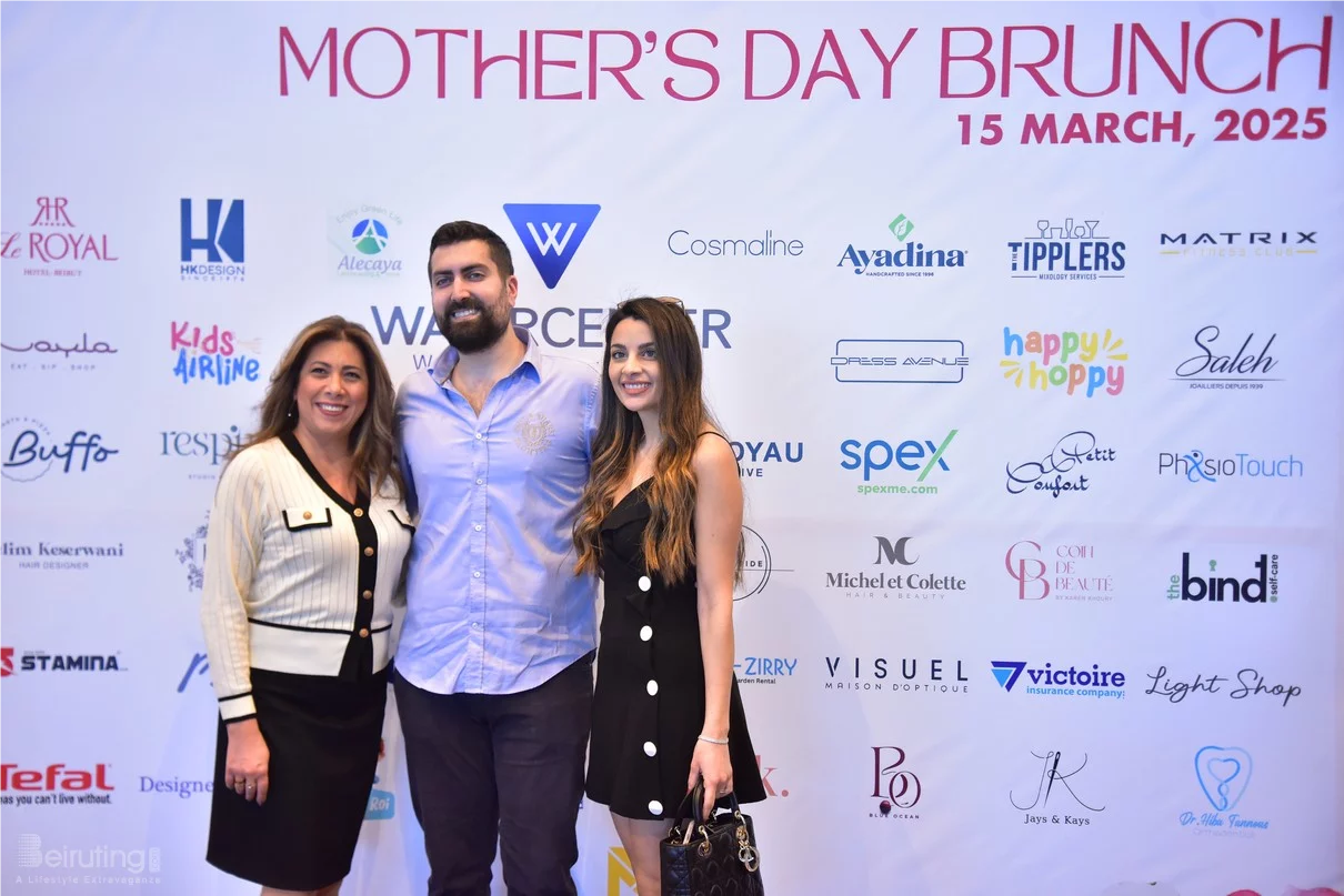 Amicale Champville Mother's Day Brunch