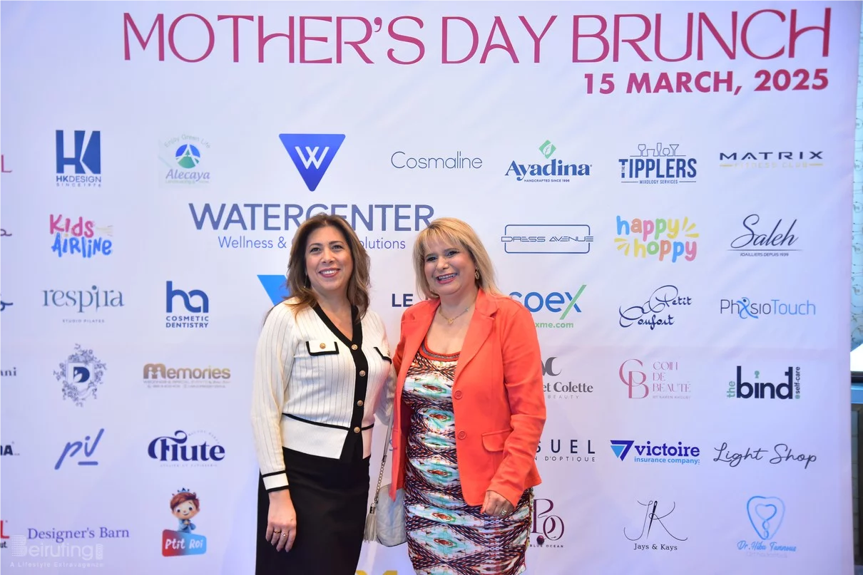 Amicale Champville Mother's Day Brunch